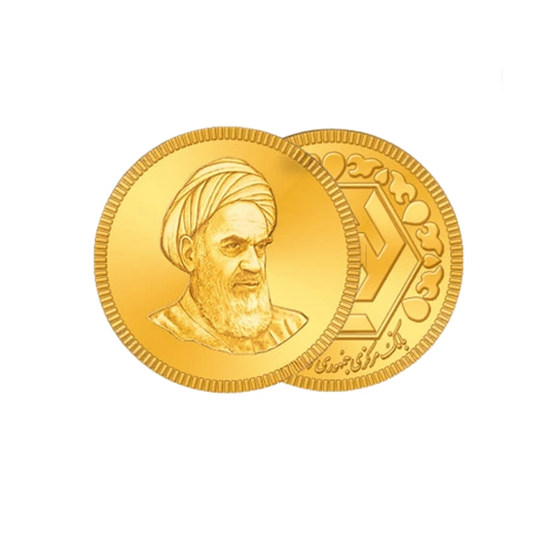 1g1 سکه یک گرمی بهار آزادی (امامی)
