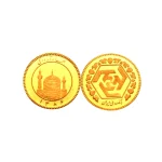 ربع سکه بهار آزادی - Image 2